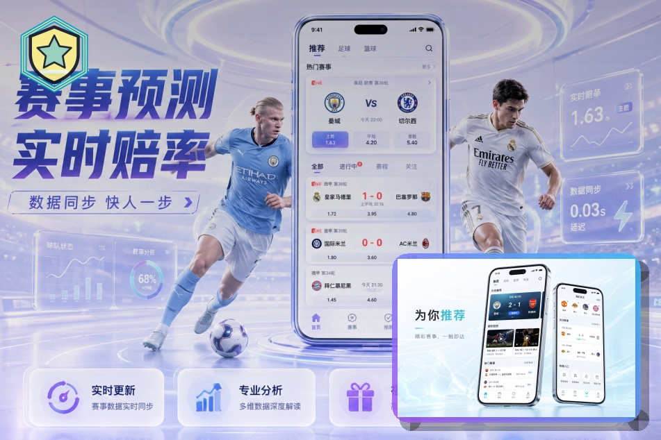 用户反馈优秀奖